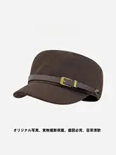 レトロなウールフェルト平頂馬術帽【秋冬用・アーティスティック・カジュアル】