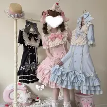 ストライプデザインのウエストタイトロリータスカート【千層・無地・クラシックスタイル】（セットアップ対応）