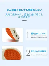防滑デザインの平底サンダル【男女兼用・ビーチ・通気性・防臭機能】（セットアップ対応）