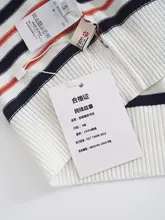 三色ストライプの全棉ニットプルオーバー【薄手・女性用】