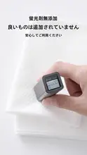 使い捨てバスタオル【乾燥・厚手・大判・旅行・ホテル用】