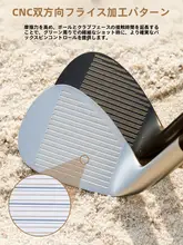 pgm 多角度ゴルフサンドウェッジ【ショートアイアン・グラウンド用】