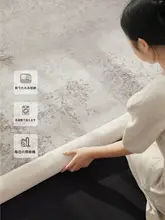 お手入れ簡単なリビング用ラグ【二重層・洗濯機対応・防音・モダンデザイン】