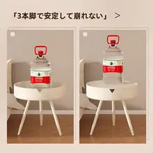 円形クリエイティブミニ収納ラック 小型アイアン サイドテーブル 家庭用 寝室 モダンシンプル