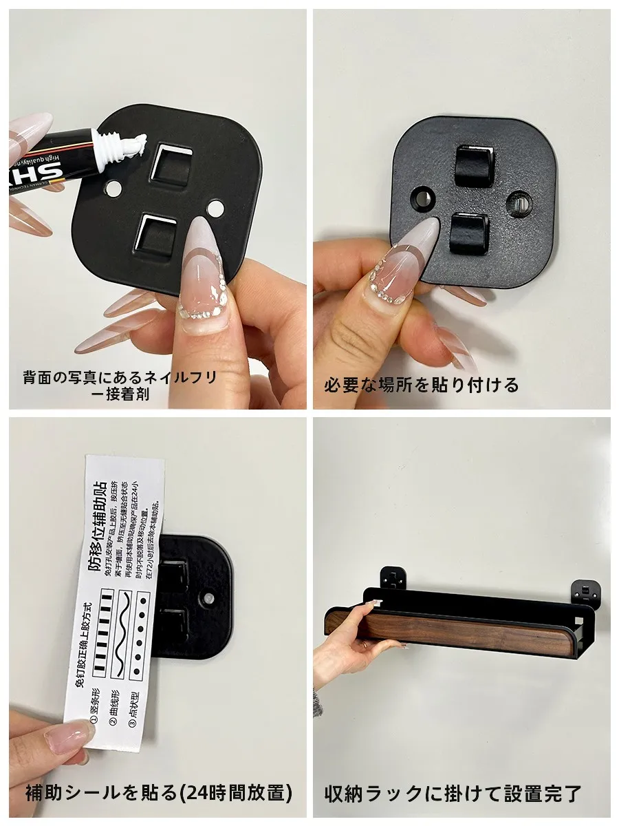 調味料の置き場を迷うあなたへ：壁にかけるだけで、キッチンがぐっと整う秘密は？