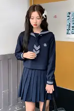 オリジナル JK風長袖学院風制服【無地セーラーシャツ・プリーツスカート・フルセット対応】