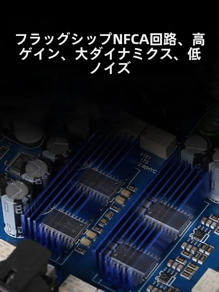 TOPPING L70 バランスラ  インアンプ：ハイファイデスクトップ向け高出力DACの実用性と性能解析