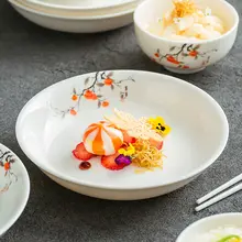 高品質な羊脂玉の磁器製食器【スタイリッシュなデザイン・家庭用・皿】（セットアップ対応）