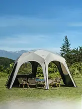 六角形の自動展開ドームテント【屋外用・日除け・キャンプ用】
