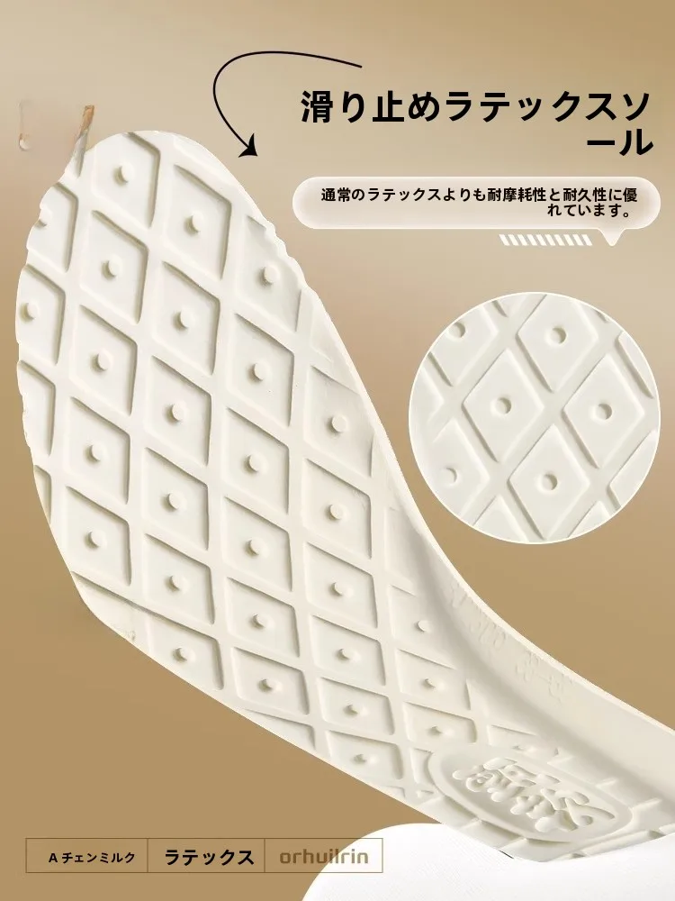 スリッパ インソールで足が痛くならない：至皓恩の快適ソフトインソールの実用性と効果