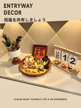 玄関用アロマディフューザーおしゃれなインテリア雑貨【贈り物に最適】