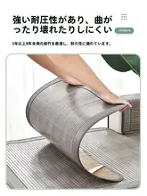 竹製ソファマット【夏用・涼感・防滑・リビング用】