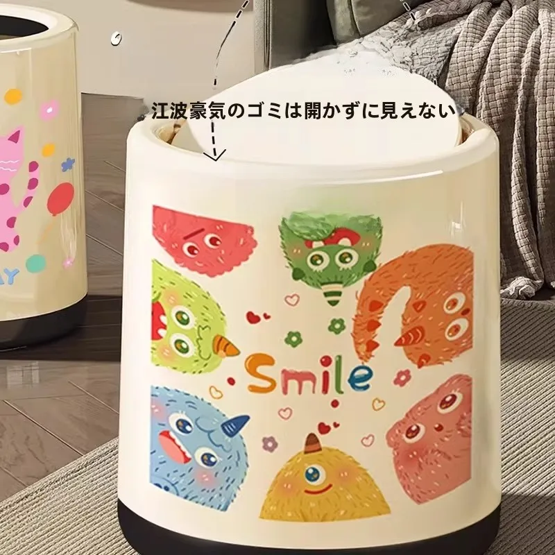 ゴミ箱の色をどう選ぶ？カラーパラダイスに迷わないための、心に響く選び方