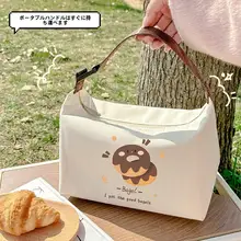 保温手提げランチバッグ【厚手アルミ箔・学生・ビジネス用・お弁当入れ】