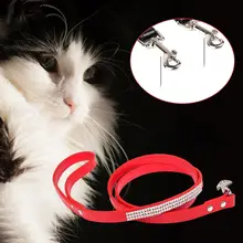 ファッションな水晶装飾付き犬用リード【防止脱走・ペット用】