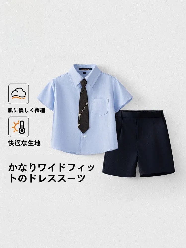 中古制服とは何か？Romonロモンの男の子用フォーマルスーツが提供する実用性と価格帯の分析