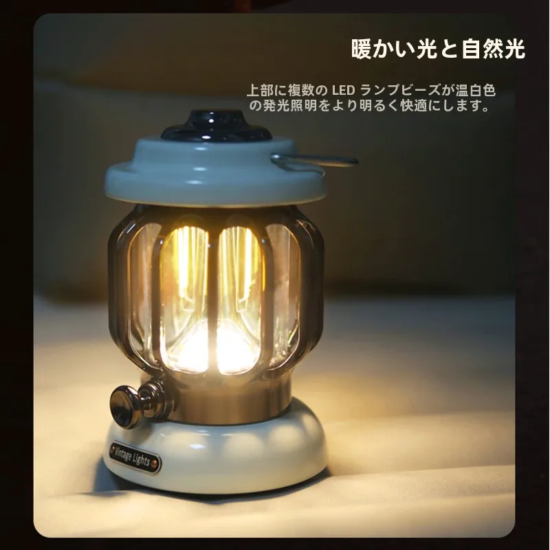 キャンプ道具を節約調達｜実際に使ってみた結果 - WALKHIKE アウトドアキャンプランタン