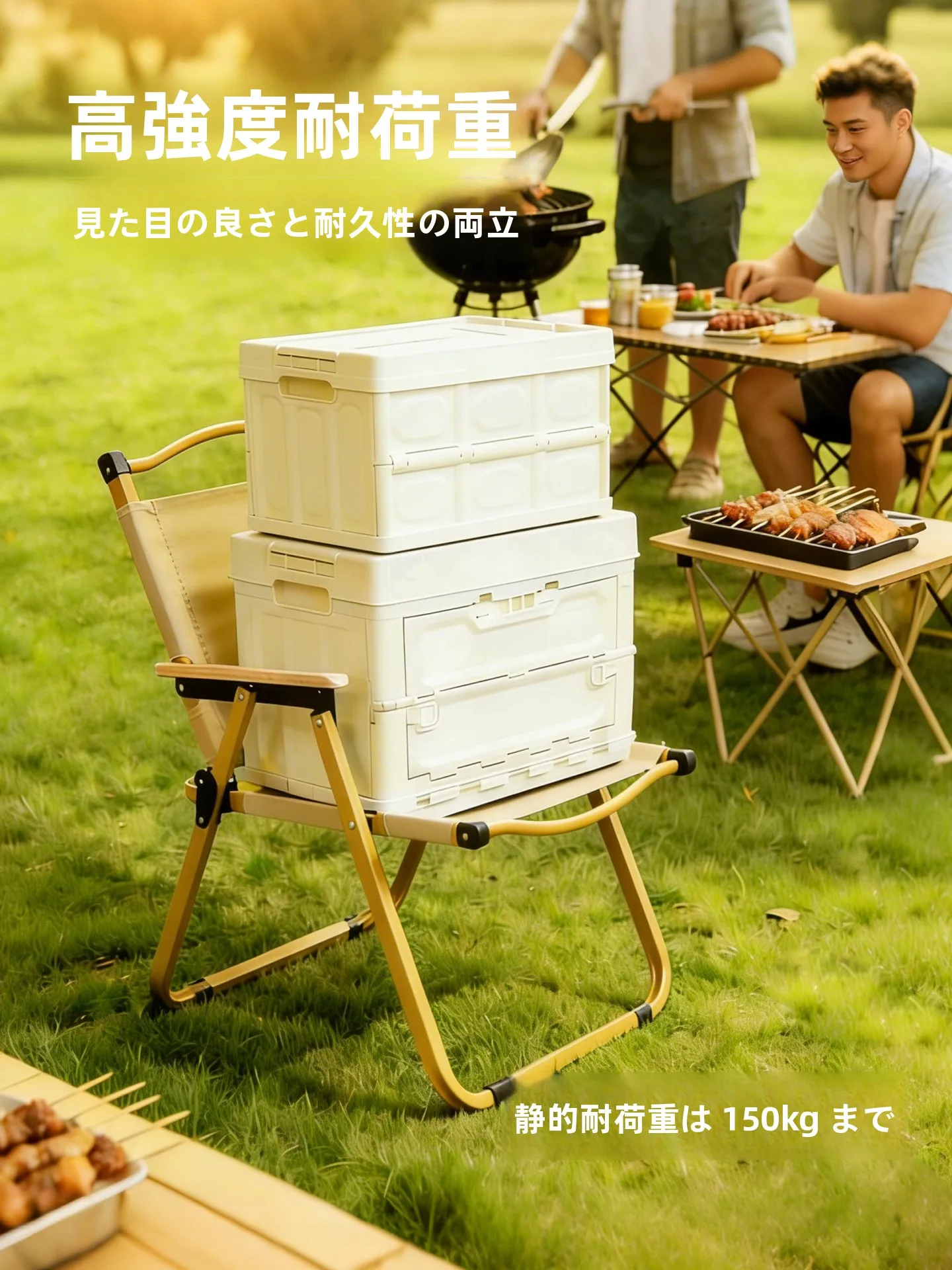 キャンプ道具を節約調達で本当に節約できるの？実際の使い心地とコストパフォーマンスを徹底検証