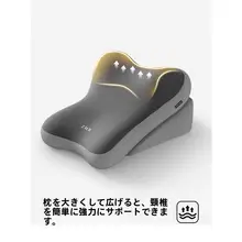 快適なサポート！背もたれクッション【介護用・半立ち上がりデザイン・斜坡型】