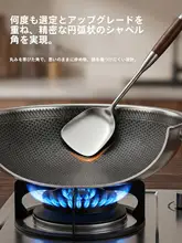 316Lステンレス製 厚手のフライ返しとスプーン【漏れ防止・家庭用調理器具】（セットアップ対応）