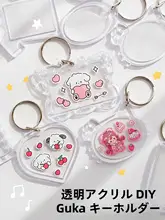 透明アクリルDIYキーホルダー【ミニフォトフレーム・インスタ風デザイン・ハンドメイド飾り】