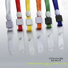 クリア名札ホルダー【ストラップ付き・学生証・展示会用・業務用】