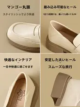 ローファー レディース トラッド レザー きれいめ 着回し 通勤 秋