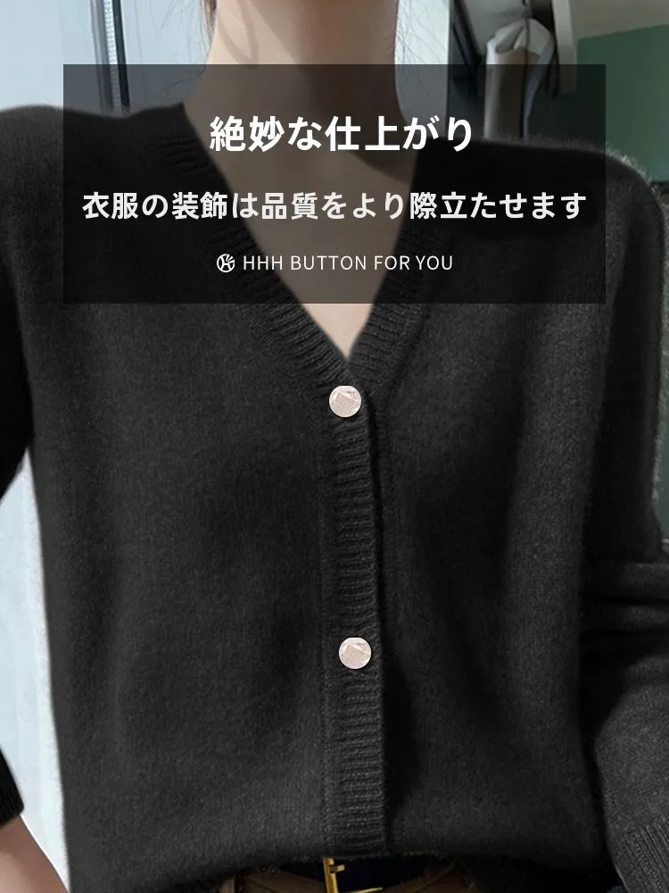 高級樹脂ボタン：天然白蝶貝パッチワークレジンの種類と特徴