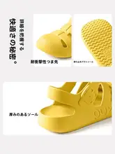 女性用 夏季用のアッパーサンダル【透かしデザイン・防滑・軽量】