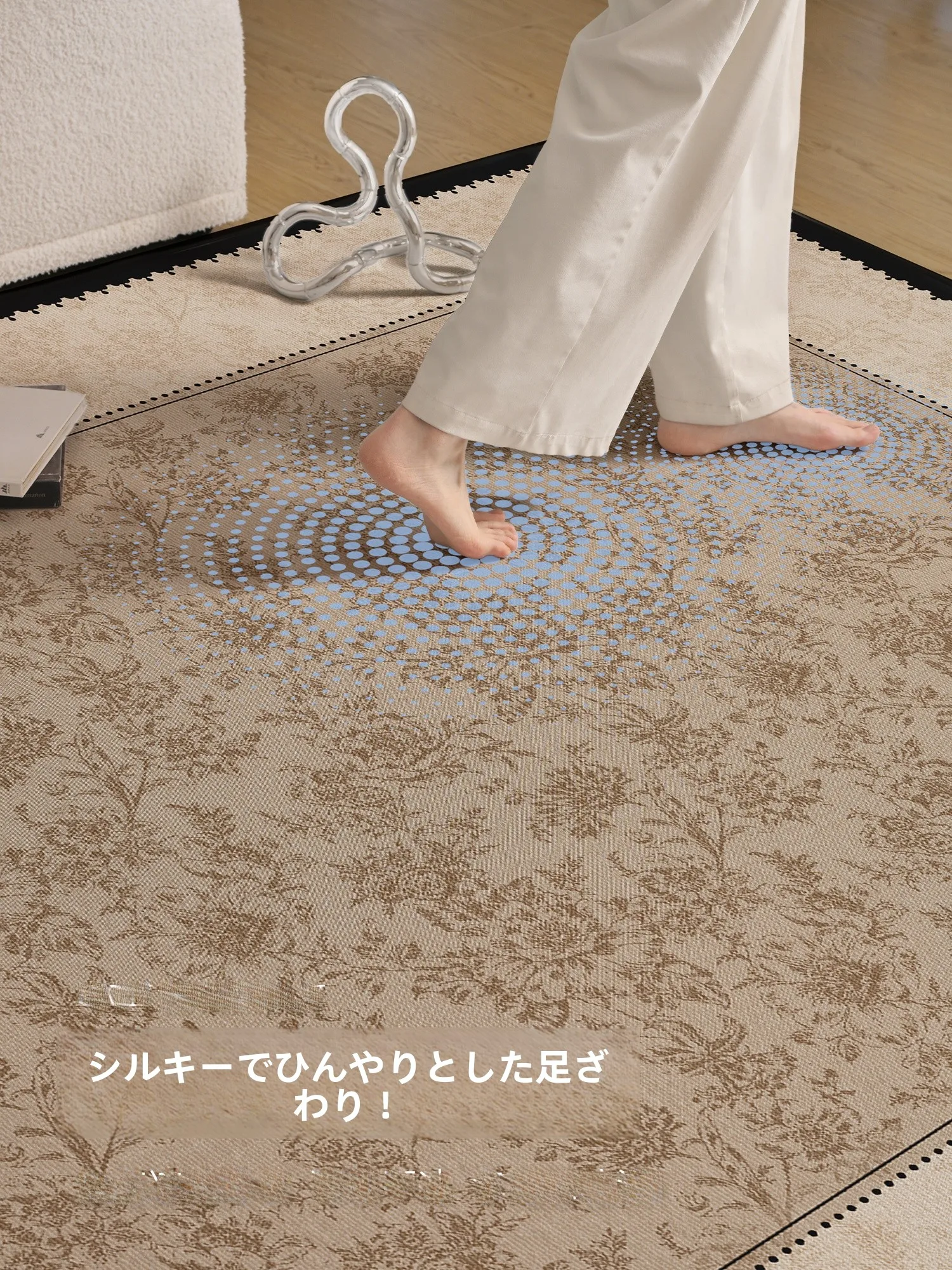 涼感カーペット レトロデザイン ソファーテーブル用 60cm高さ対応のアイスシルク夏ござ