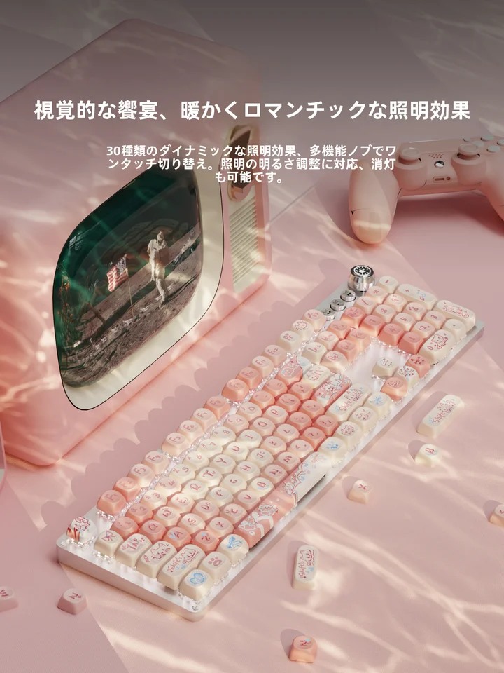 EWEADN 可愛い猫デザインのメカニカルキーボード【ピンク・有線・無線対応・デスクワーク用】