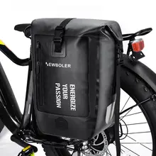 防水大容量自転車用リアバッグ【マウンテンバイク・後席取り付けタイプ】