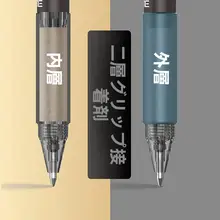 高級感ある黒のボールペン【0.5mm・学生用・試験対策】