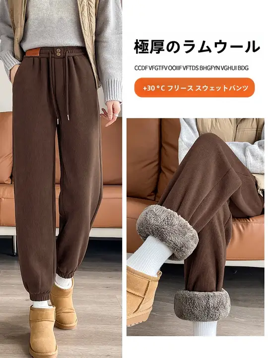 冬用 レディース 加绒パンツ【スノーシャイニー・スポーティー・小柄対応】