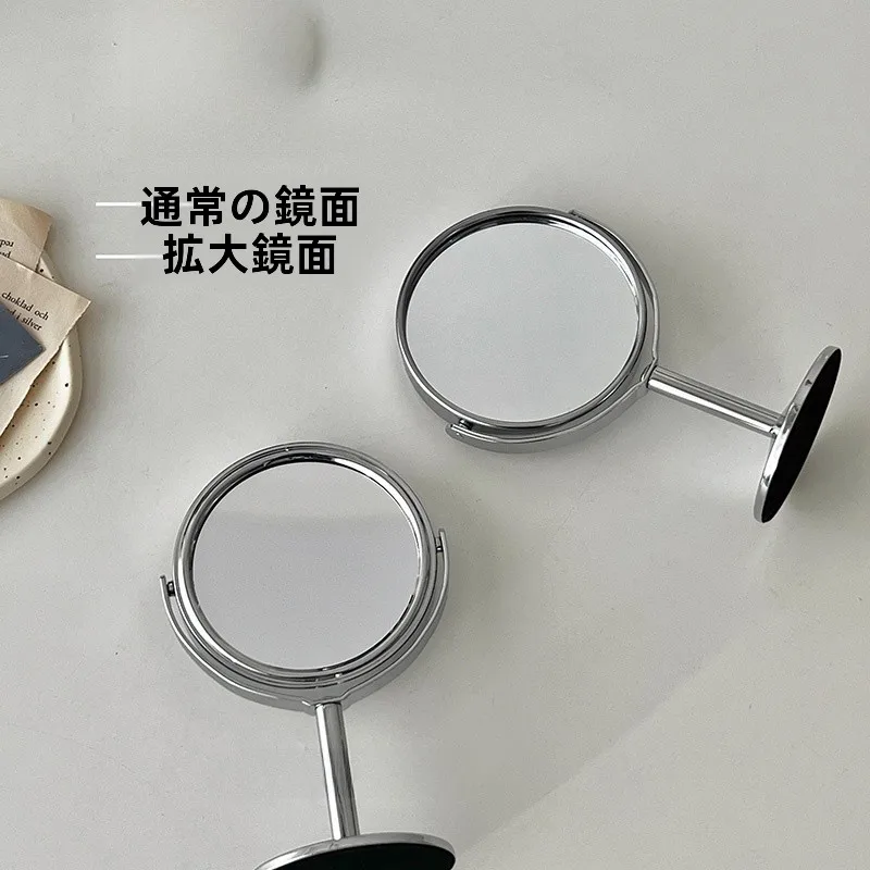 ミニサイズの両面化粧鏡で、毎日のメイクがぐっとスムーズになる方法は？