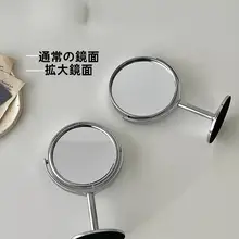 卓上ミラー 両面 回転式 コンパクト 携帯用 ミニ コスメミラー シンプル モダン インスタ映え
