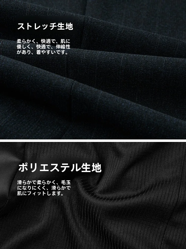 極上の柔らかさのカジュアルブレザー：春夏用スリムフィット平驳領の着こなしガイド