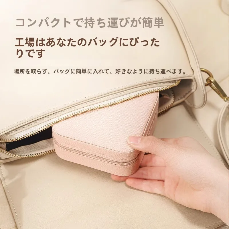 旅行用コンパクトジュエリーボックス：アクセサリー収納の見せないデザインとミニサイズの実用性