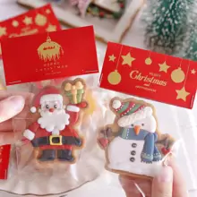 ヘッダーカード 箔押し ビーズ装飾 赤 クッキー 菓子 ラッピング クリスマス おしゃれ