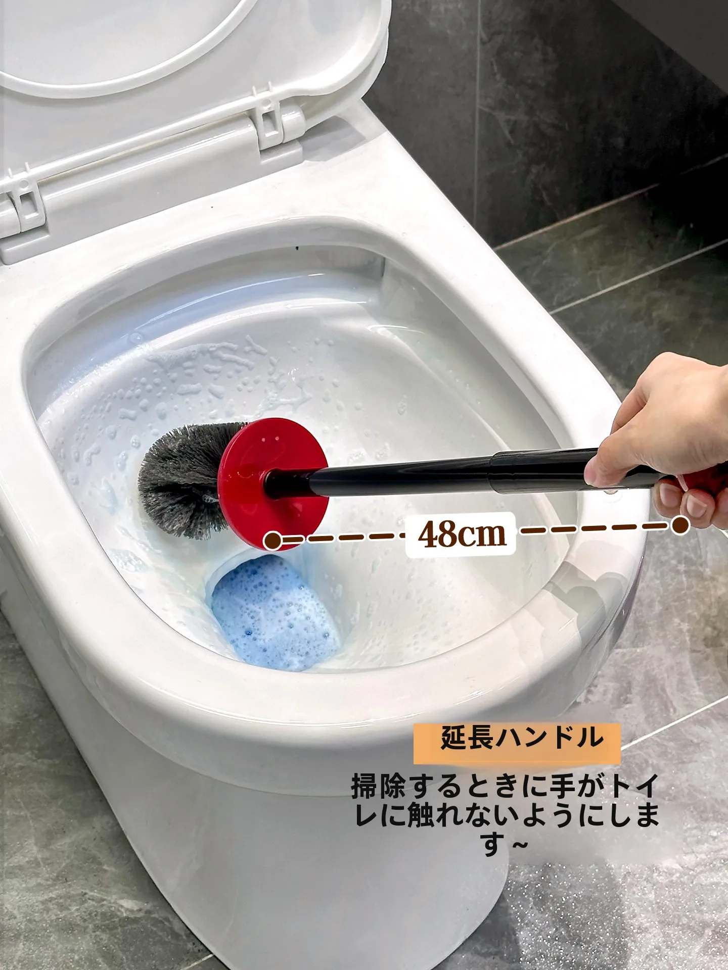 おしりペンペンとは？その実際の使い勝手と、トイレブラシ選びの本質は？