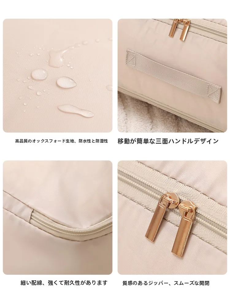 押入れ収納の上段に布団を収納するなら、この1つの収納袋が本当に役立つ？