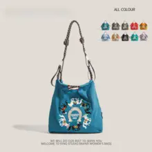 ボールチェーンデザインの刺繍エコバッグ【大容量・通勤用・学生バッグ】