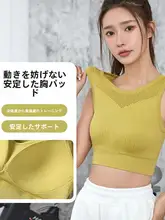 シームレスタンクトップ型スポーツブラ【固定カップ・防振・美背デザイン】