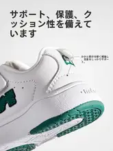 春秋用 低めの男児スニーカー【軽量・運動・カジュアルデザイン】