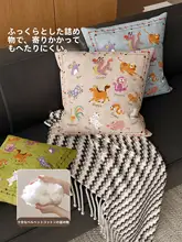 クッション ソファー 背もたれ 中材付き モダン キャラクター 上品 リビング 寝室 ベッド 出窓