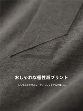 速乾性とストレッチ素材の メンズ長袖ポロシャツ【ビジネス・カジュアル対応】