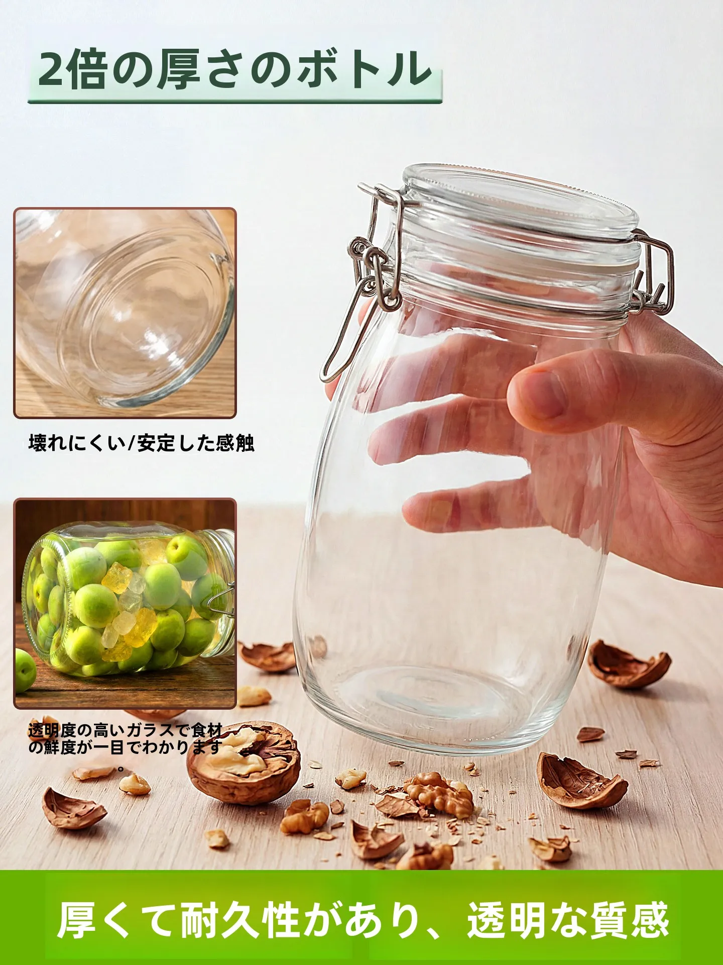 キッチンをスッキリ整理！収納グッズおすすめ　増粘・厚手モデルの選び方徹底解説