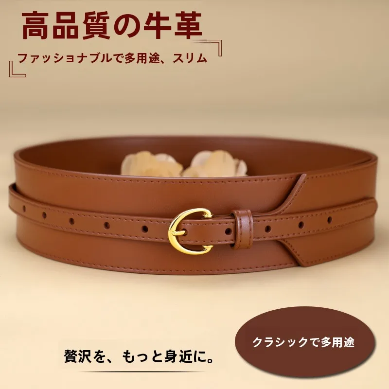 大きいサイズのガードルを選ぶときに迷うのは、本当に「サイズ」だけなのか？