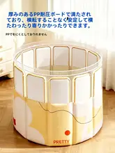 折りたたみ バスタブ 大人用 家庭用 座れる 省スペース