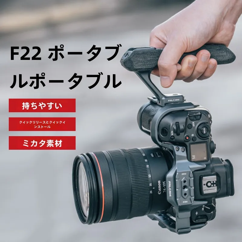 mt25 ハンドルとzマウントカメラの組み合わせで、日常の瞬間をどう捉える？